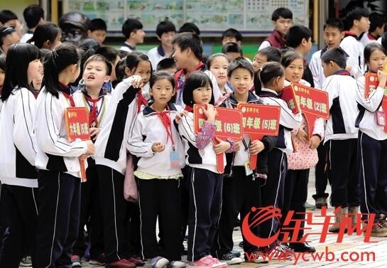 QQ截图20180313112254.jpg