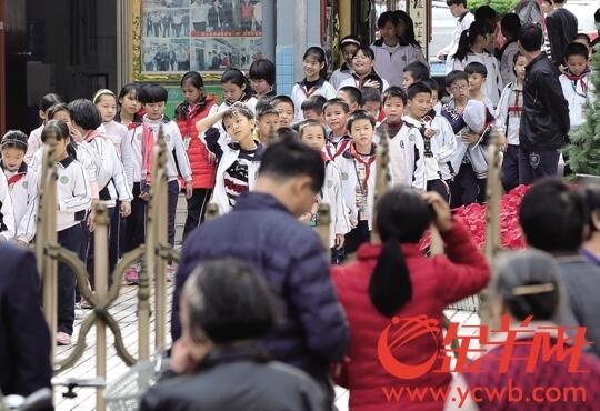 QQ截图20180313112317.jpg