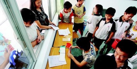 QQ截图20180313113643.png