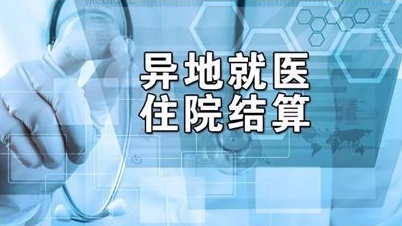 QQ截图20180313145707.png