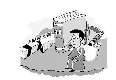QQ截图20180314114258.png