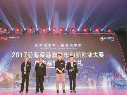 QQ截图20180314142903.jpg