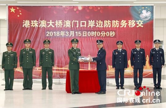 QQ截图20180315104021.jpg