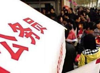 QQ截图20180315111850.jpg
