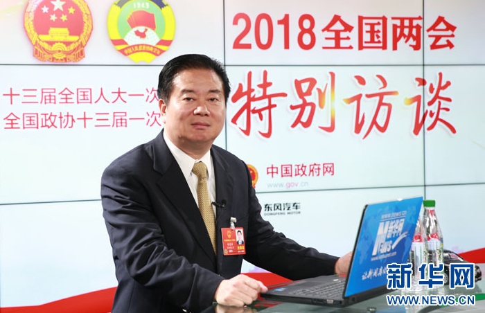 QQ截图20180315113625.png