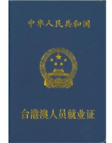 QQ截图20180315115727.png