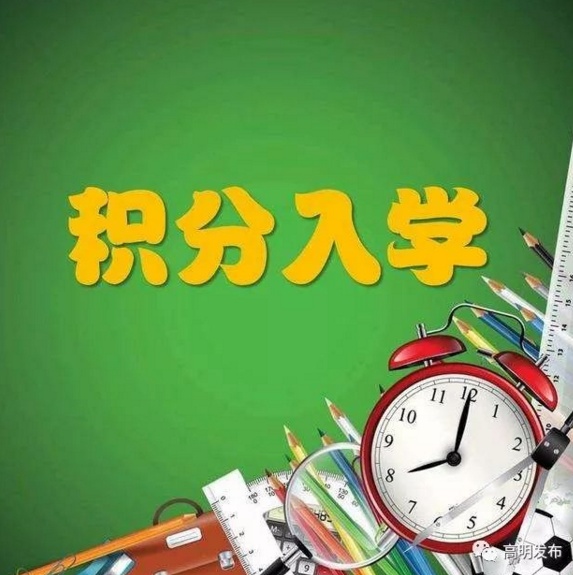 QQ截图20180315173438.png