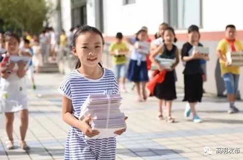 QQ截图20180315173444.png
