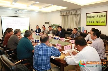 QQ截图20180316112039.jpg