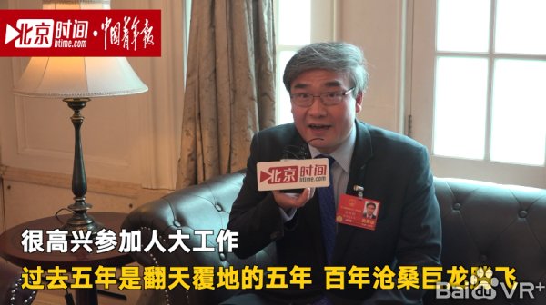 5aab77bc849b4-ivr_baidu_autow600-.png