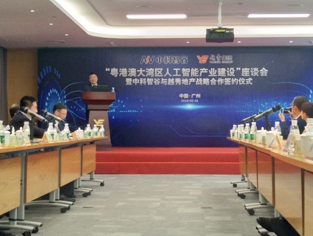QQ截图20180317164251.png