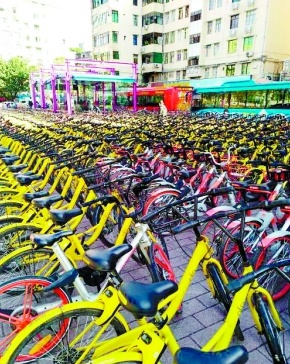 QQ截图20180318140625.png