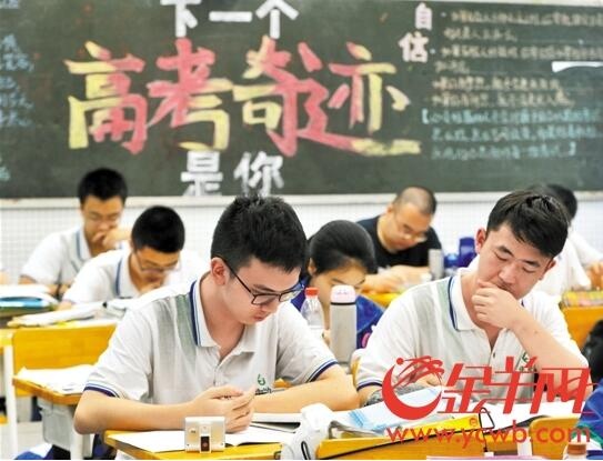QQ截图20180319113401.jpg