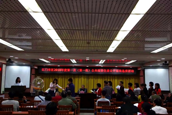 QQ截图20180319114147.png