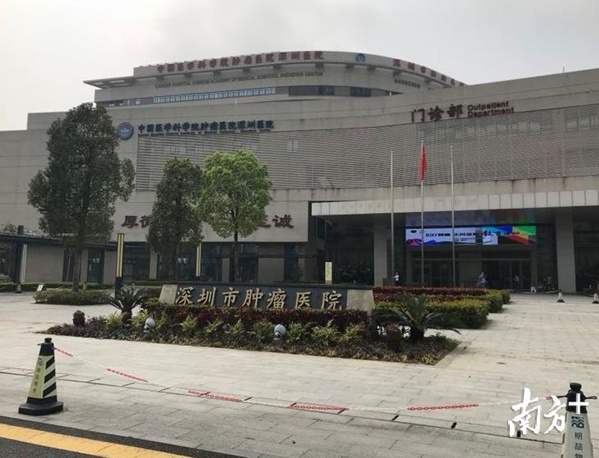 QQ截图20180319114832.png