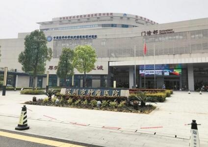 QQ截图20180319144742.jpg