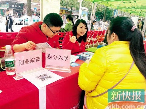 QQ截图20180319145540.png