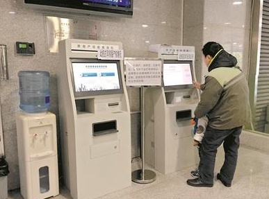 QQ截图20180319163255.png