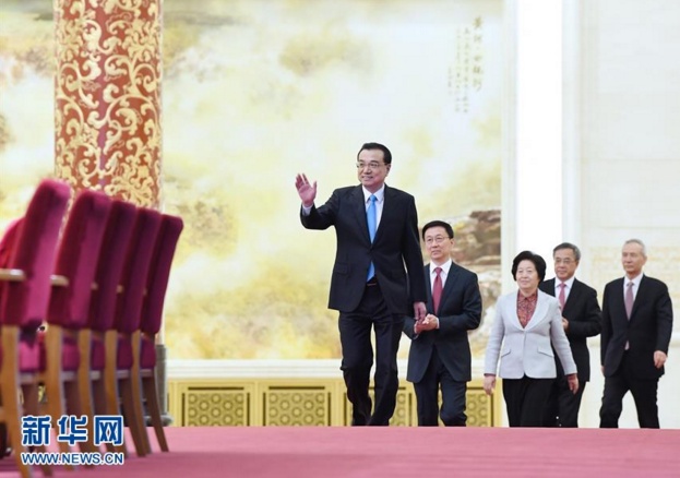 QQ截图20180320143707.png
