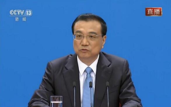 QQ截图20180320145416.jpg
