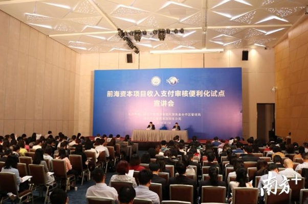 QQ截图20180320154636.png