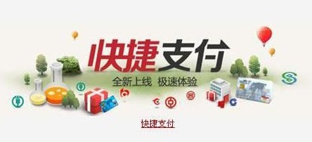QQ截图20180321111409.png