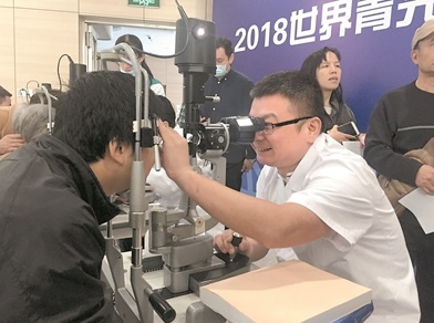 QQ截图20180321112227.png