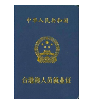QQ截图20180321112826.png