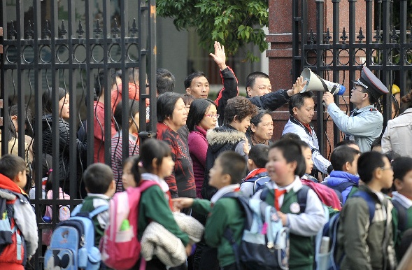 QQ截图20180321114057.png