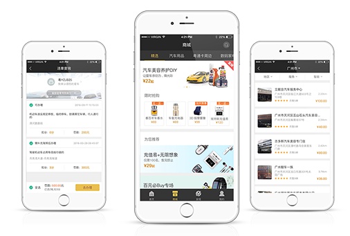 QQ截图20180321114857.png