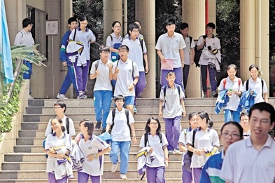 QQ截图20180321162251.png