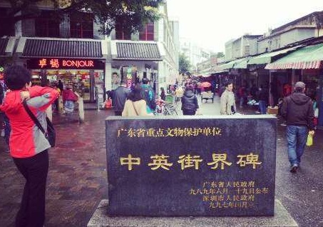 QQ截图20180321162902.png