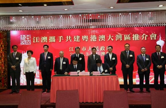 QQ截图20180323105349.jpg