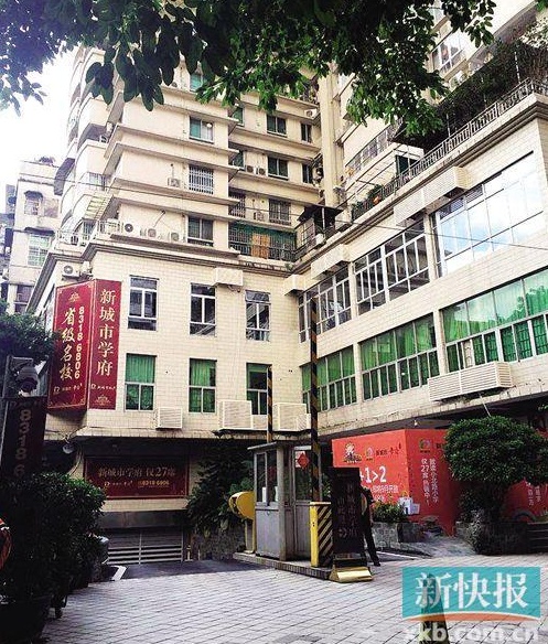 QQ截图20180323141859.png