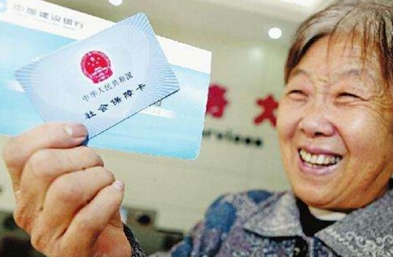 QQ截图20180323164156.png