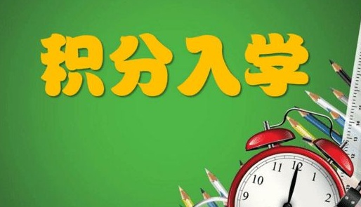 QQ截图20180324123244.png