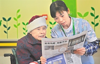 QQ截图20180324125835.png