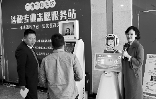 QQ截图20180324130211.png