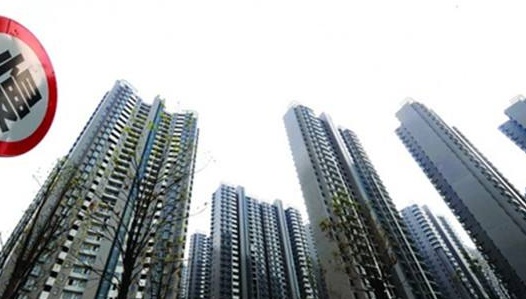 QQ截图20180324182048.png