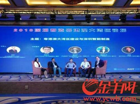 QQ截图20180325142230.png