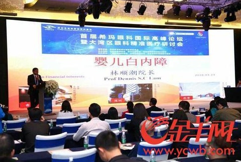 QQ截图20180325142744.png