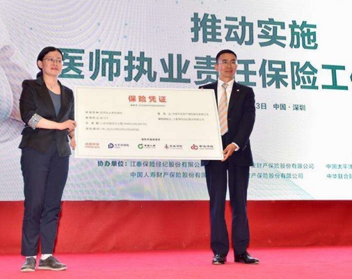 QQ截图20180325150208.png