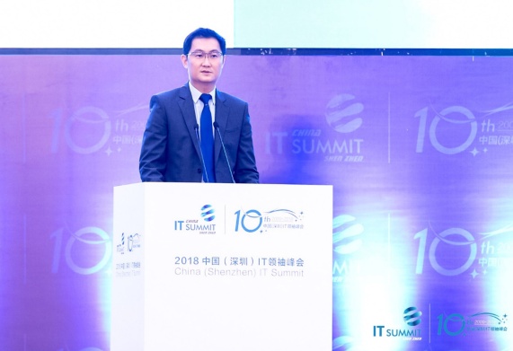 QQ截图20180326114438.png