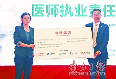 QQ截图20180326120052.png