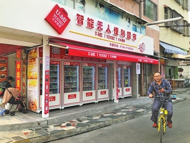 QQ截图20180326154851.png
