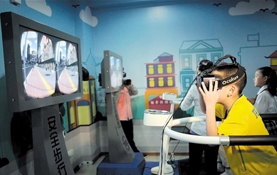QQ截图20180327113640.png