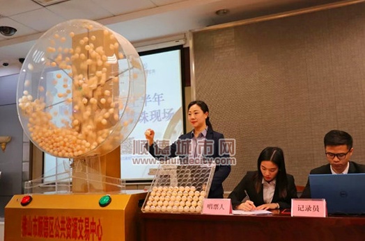 QQ截图20180327145126.png