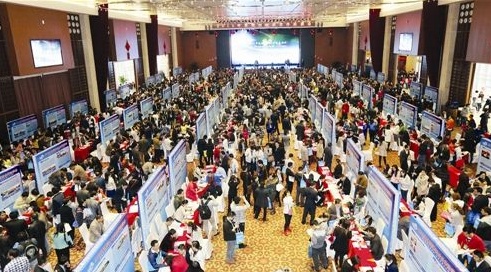 QQ截图20180327150308.png