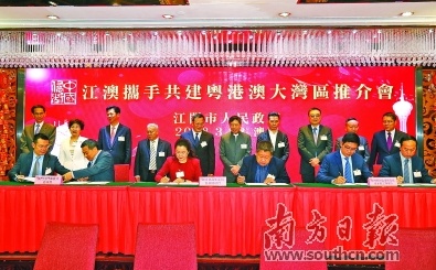 QQ截图20180327150846.png