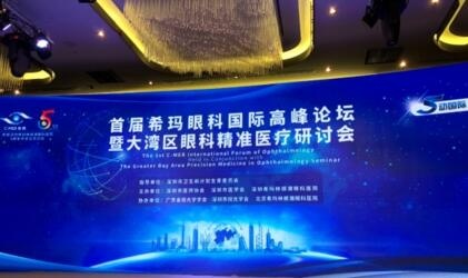 QQ截图20180327164254.jpg